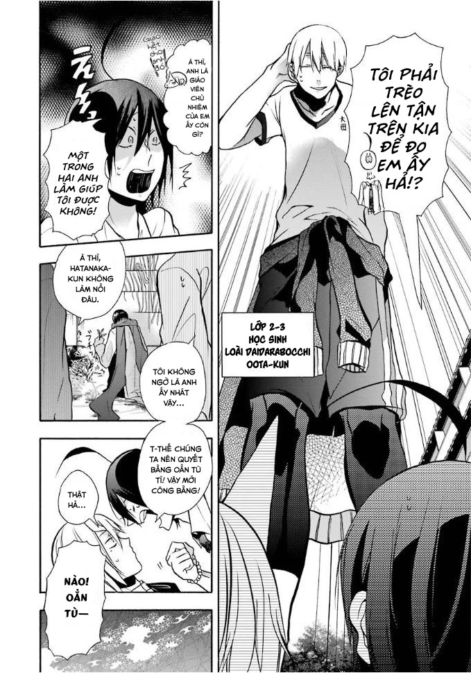 Youkai Gakkou No Sensei Hajimemashita! Chapter 6 - Trang 2