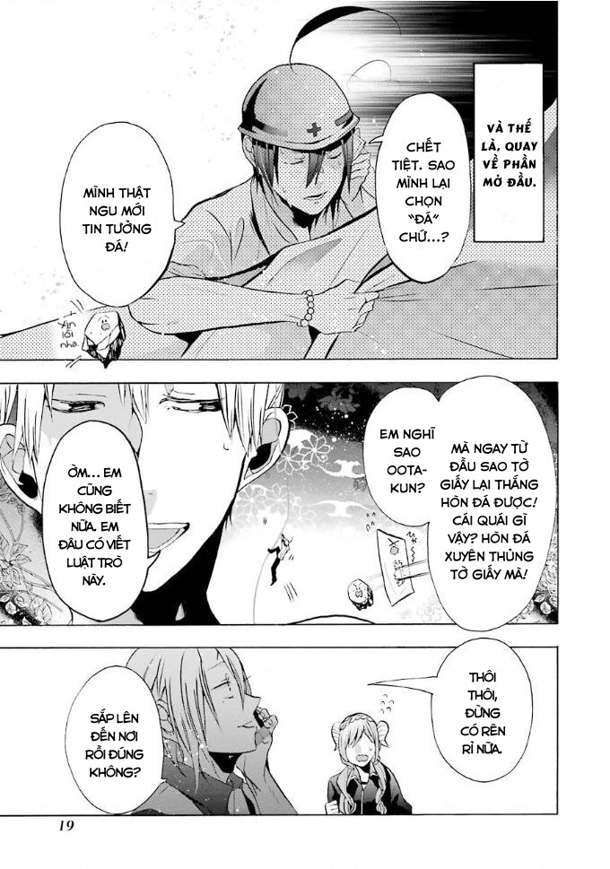 Youkai Gakkou No Sensei Hajimemashita! Chapter 6 - Trang 2