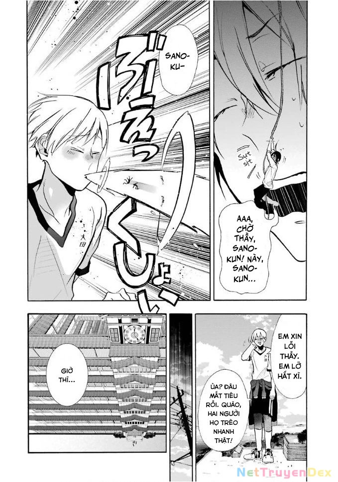 Youkai Gakkou No Sensei Hajimemashita! Chapter 6 - Trang 2