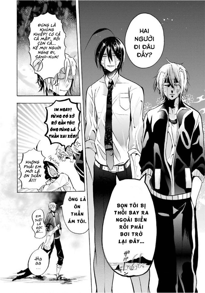 Youkai Gakkou No Sensei Hajimemashita! Chapter 6 - Trang 2