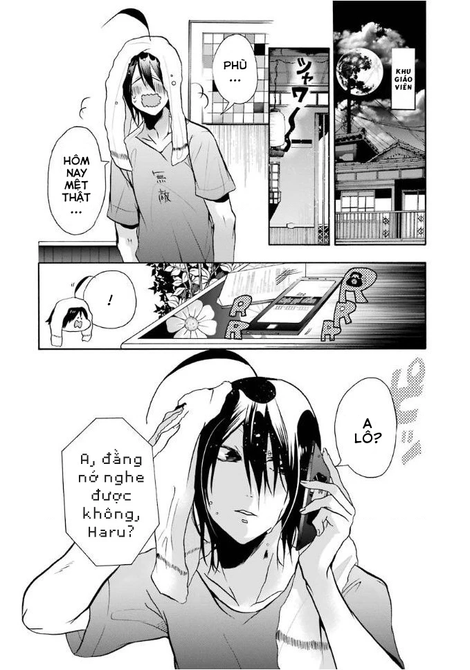 Youkai Gakkou No Sensei Hajimemashita! Chapter 6 - Trang 2