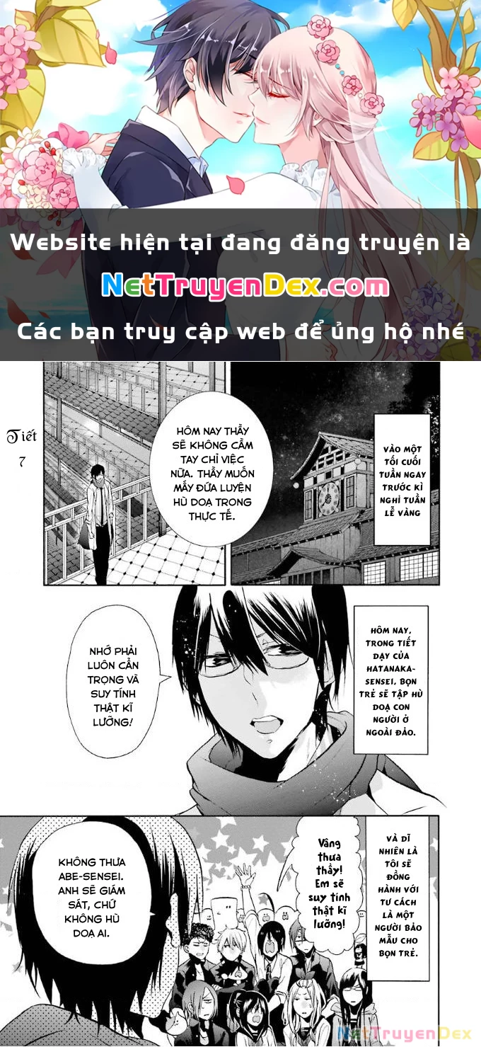 Youkai Gakkou No Sensei Hajimemashita! Chapter 7 - Trang 2