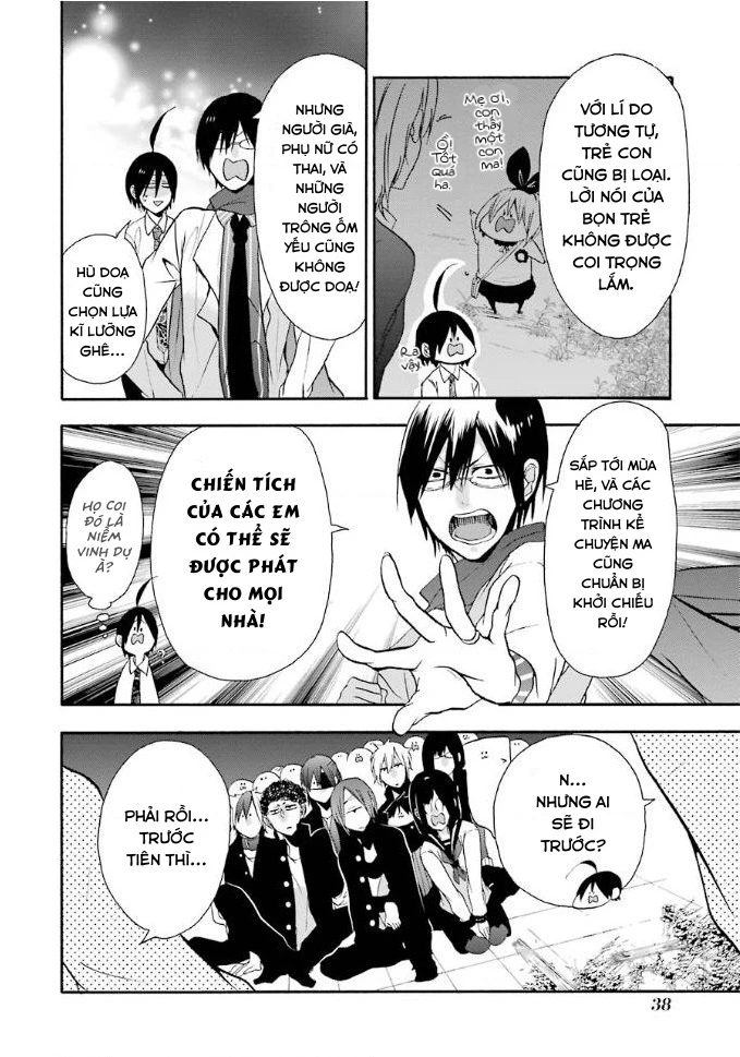 Youkai Gakkou No Sensei Hajimemashita! Chapter 7 - Trang 2