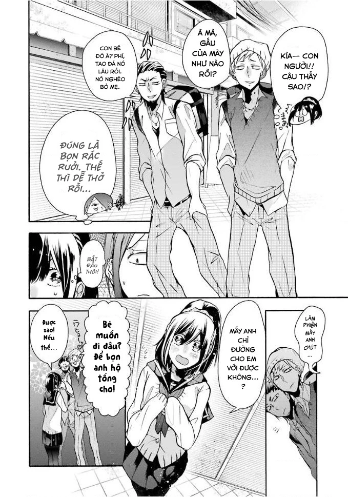 Youkai Gakkou No Sensei Hajimemashita! Chapter 7 - Trang 2