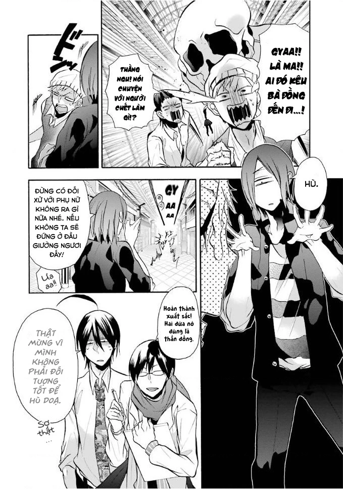 Youkai Gakkou No Sensei Hajimemashita! Chapter 7 - Trang 2