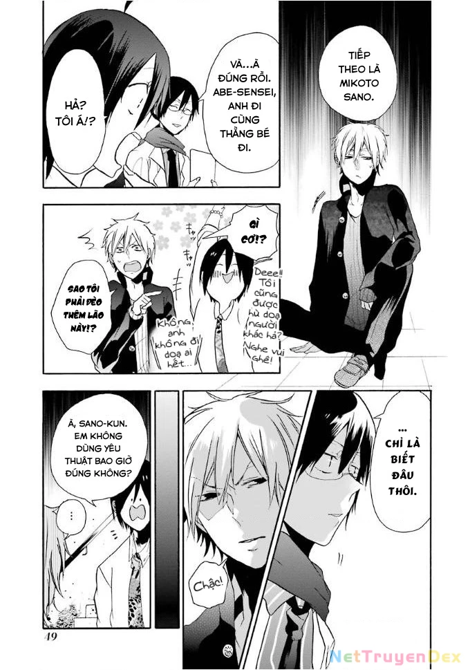 Youkai Gakkou No Sensei Hajimemashita! Chapter 7 - Trang 2