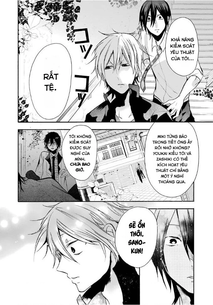 Youkai Gakkou No Sensei Hajimemashita! Chapter 7 - Trang 2