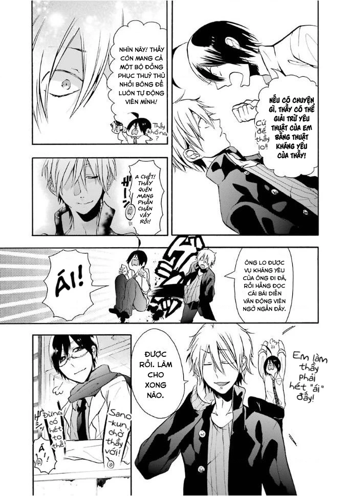 Youkai Gakkou No Sensei Hajimemashita! Chapter 7 - Trang 2