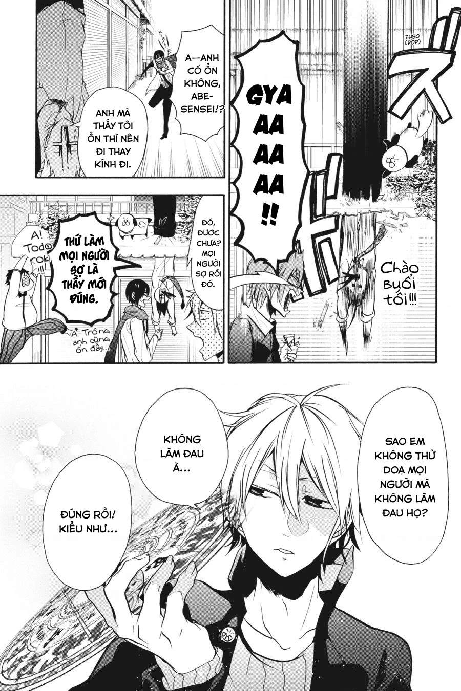 Youkai Gakkou No Sensei Hajimemashita! Chapter 7 - Trang 2