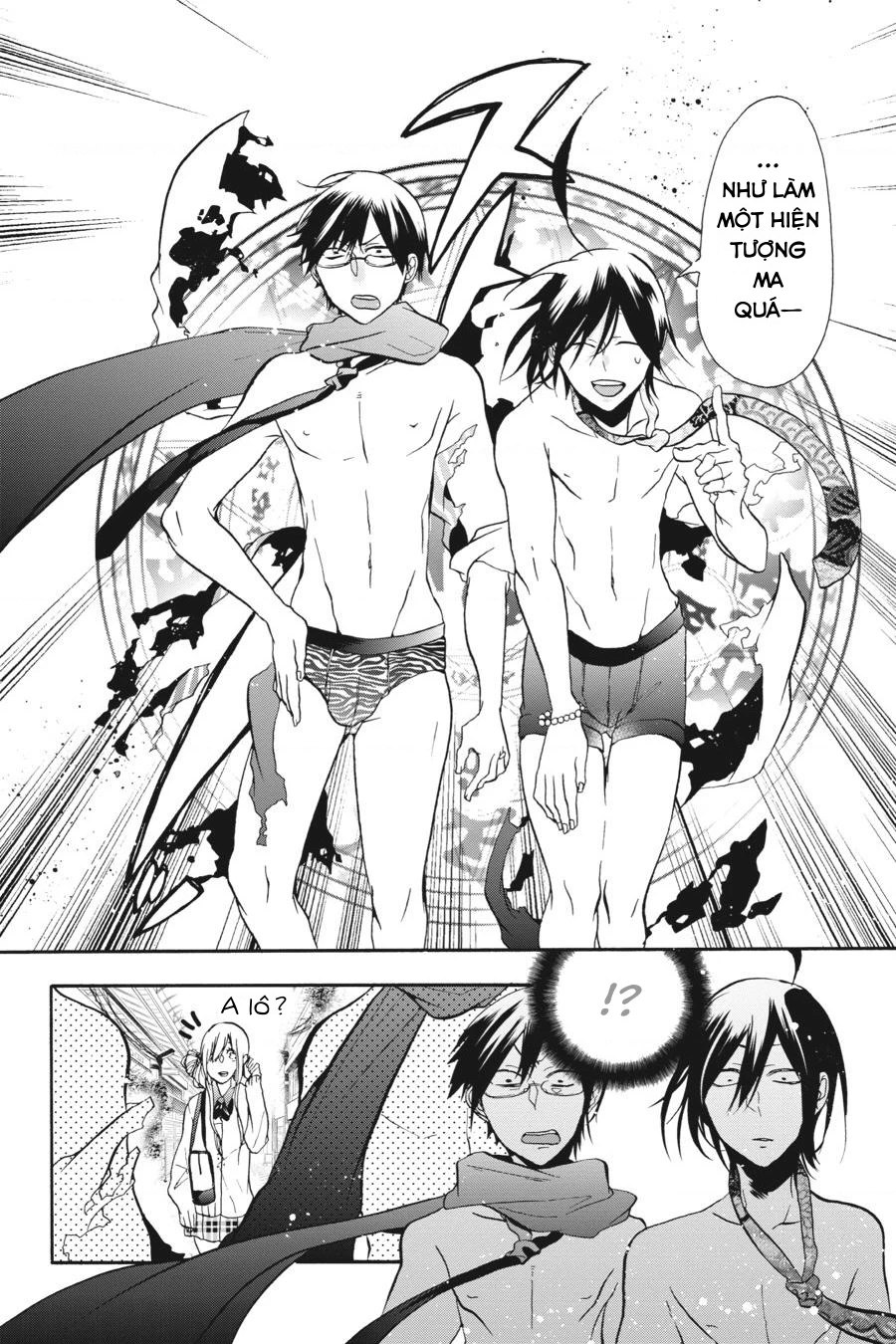 Youkai Gakkou No Sensei Hajimemashita! Chapter 7 - Trang 2