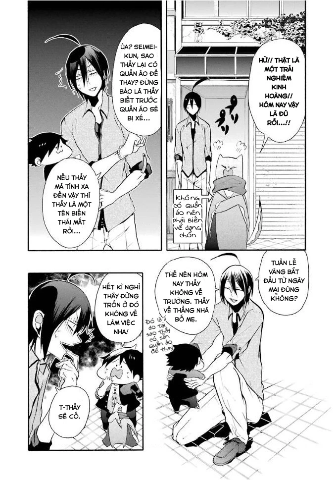 Youkai Gakkou No Sensei Hajimemashita! Chapter 7 - Trang 2