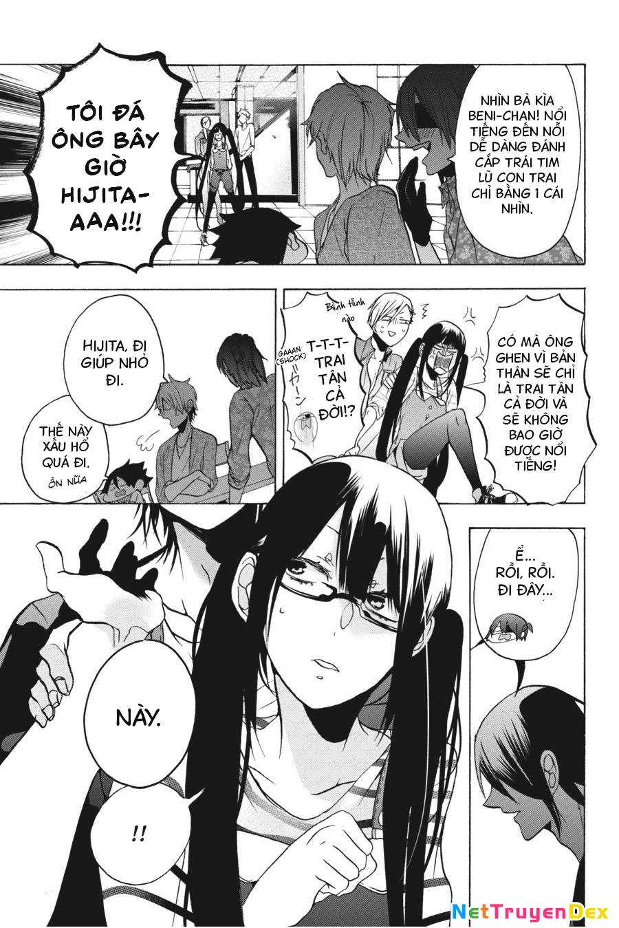 Youkai Gakkou No Sensei Hajimemashita! Chapter 8 - Trang 2