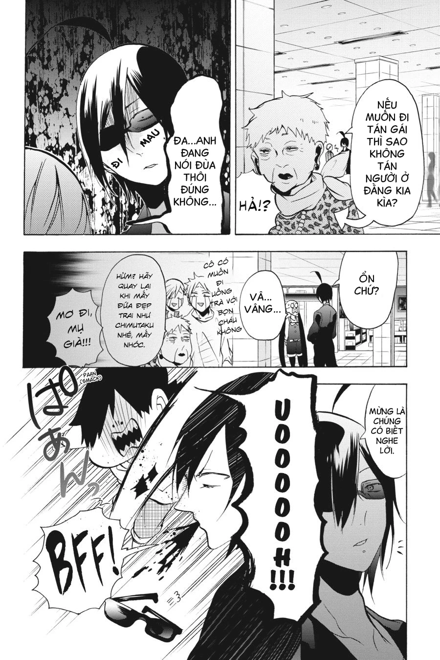 Youkai Gakkou No Sensei Hajimemashita! Chapter 8 - Trang 2