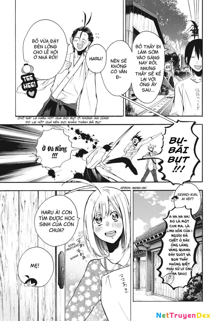 Youkai Gakkou No Sensei Hajimemashita! Chapter 8 - Trang 2