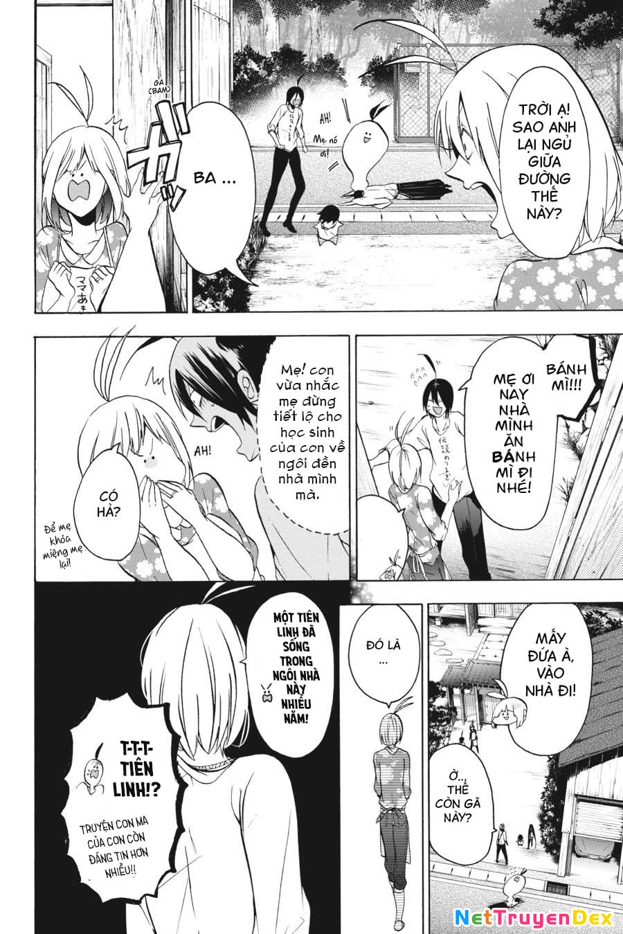 Youkai Gakkou No Sensei Hajimemashita! Chapter 8 - Trang 2