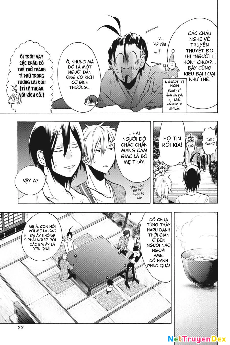 Youkai Gakkou No Sensei Hajimemashita! Chapter 8 - Trang 2