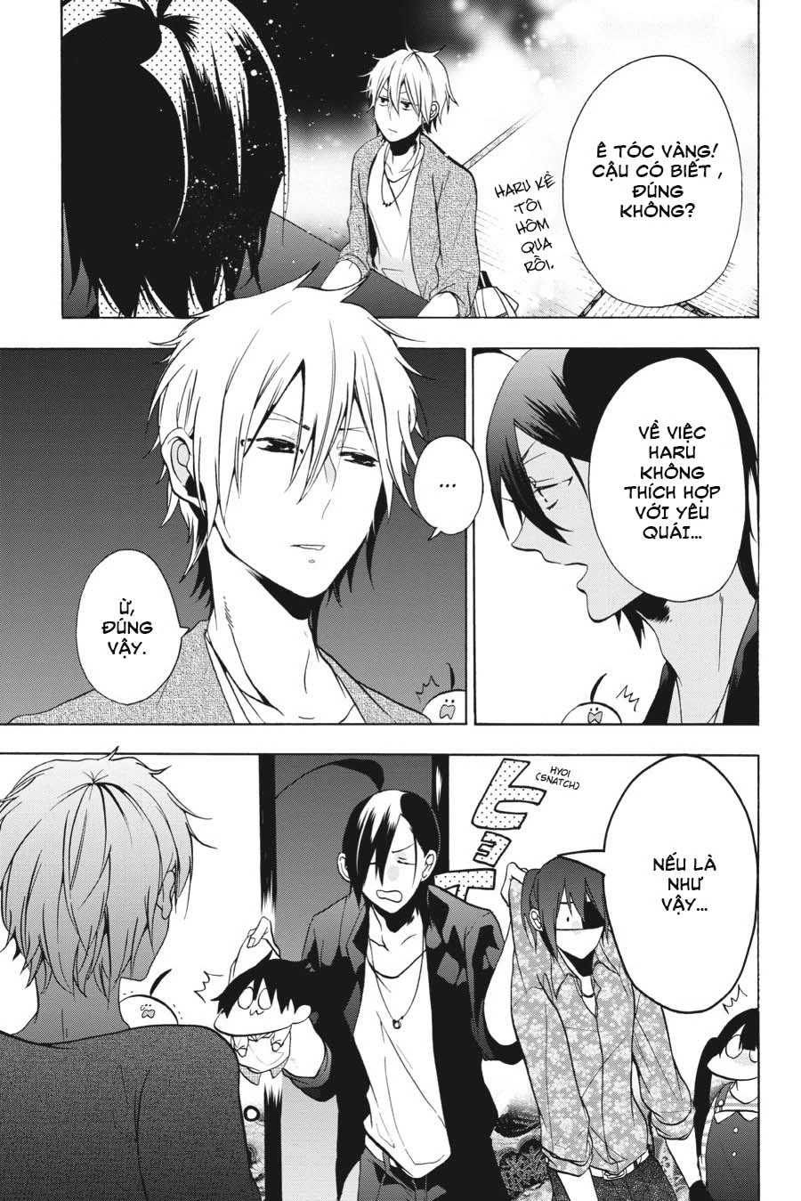 Youkai Gakkou No Sensei Hajimemashita! Chapter 8 - Trang 2