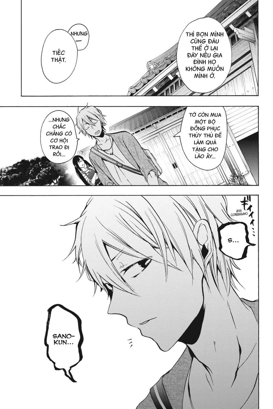 Youkai Gakkou No Sensei Hajimemashita! Chapter 8 - Trang 2