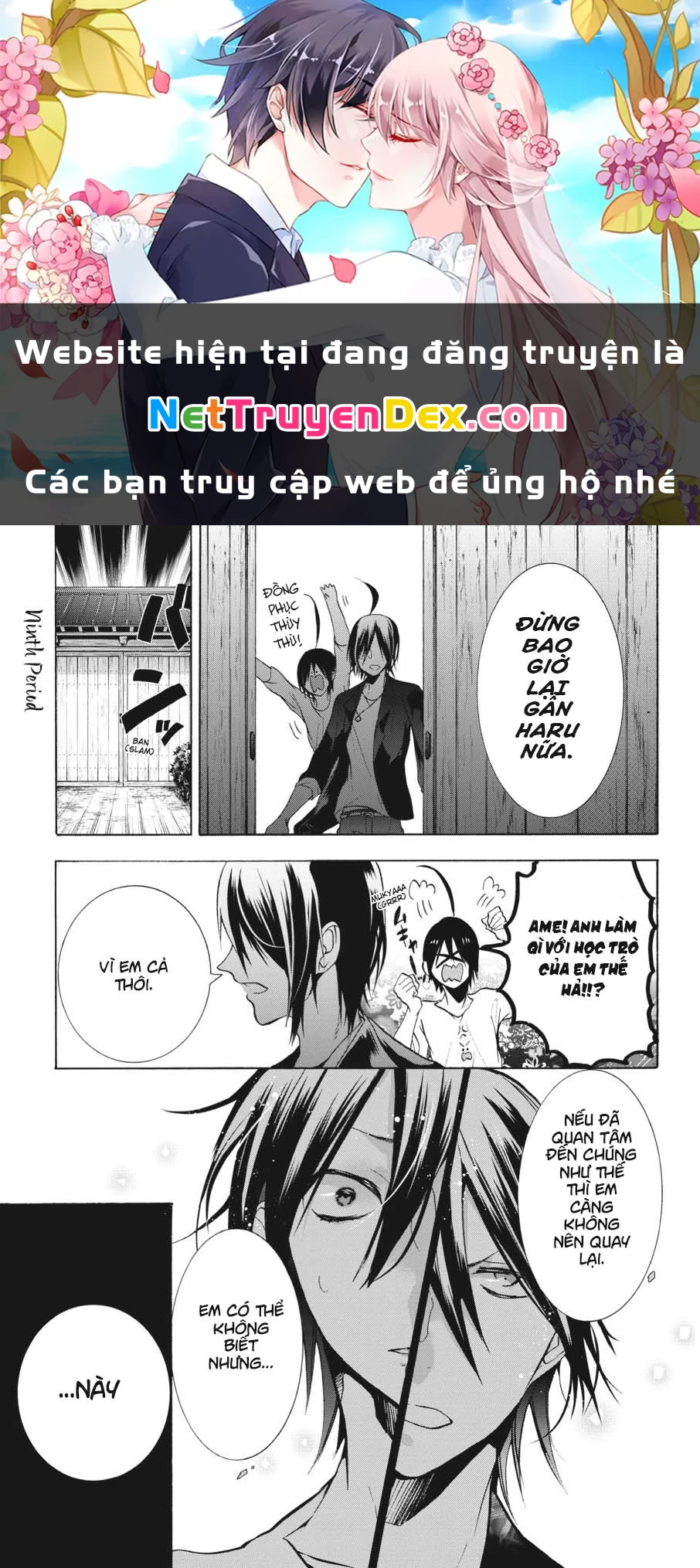 Youkai Gakkou No Sensei Hajimemashita! Chapter 9 - Trang 2