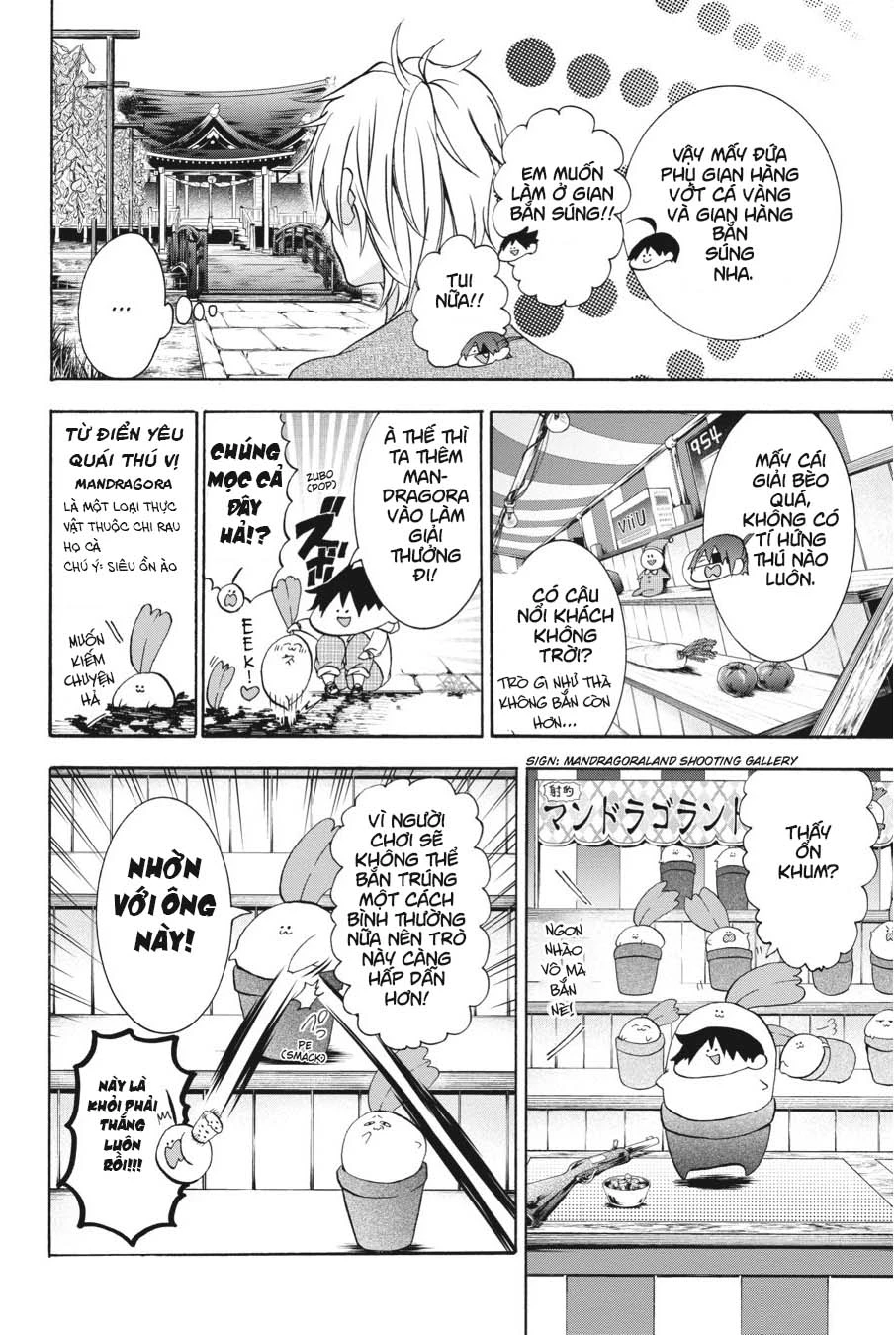 Youkai Gakkou No Sensei Hajimemashita! Chapter 9 - Trang 2