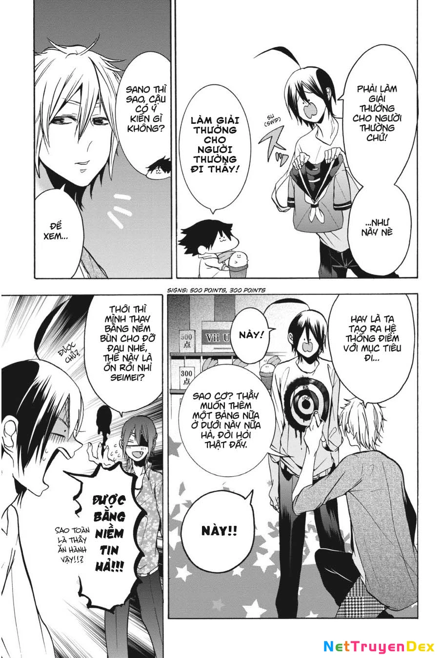 Youkai Gakkou No Sensei Hajimemashita! Chapter 9 - Trang 2