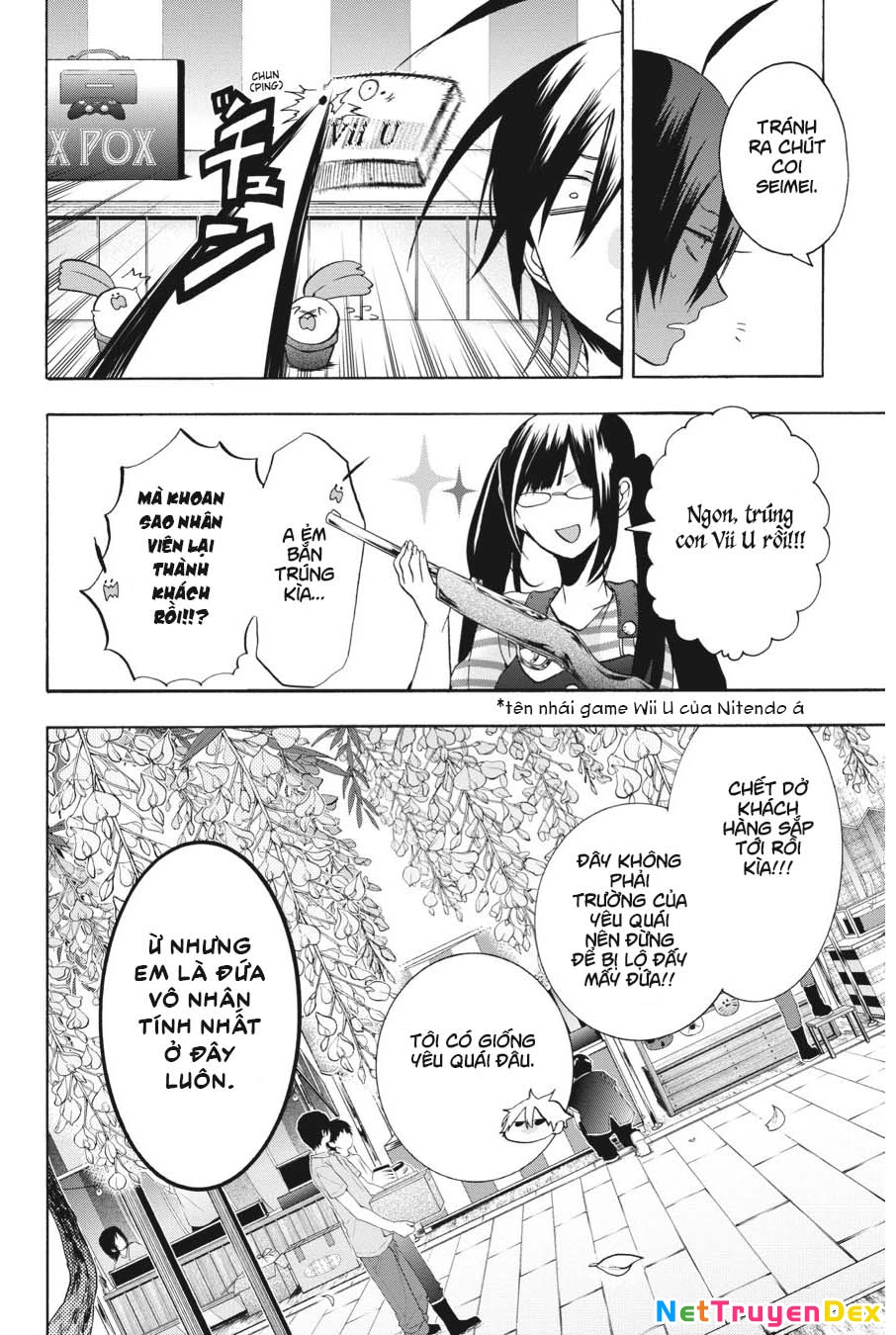 Youkai Gakkou No Sensei Hajimemashita! Chapter 9 - Trang 2