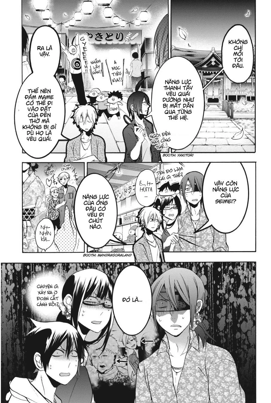 Youkai Gakkou No Sensei Hajimemashita! Chapter 9 - Trang 2