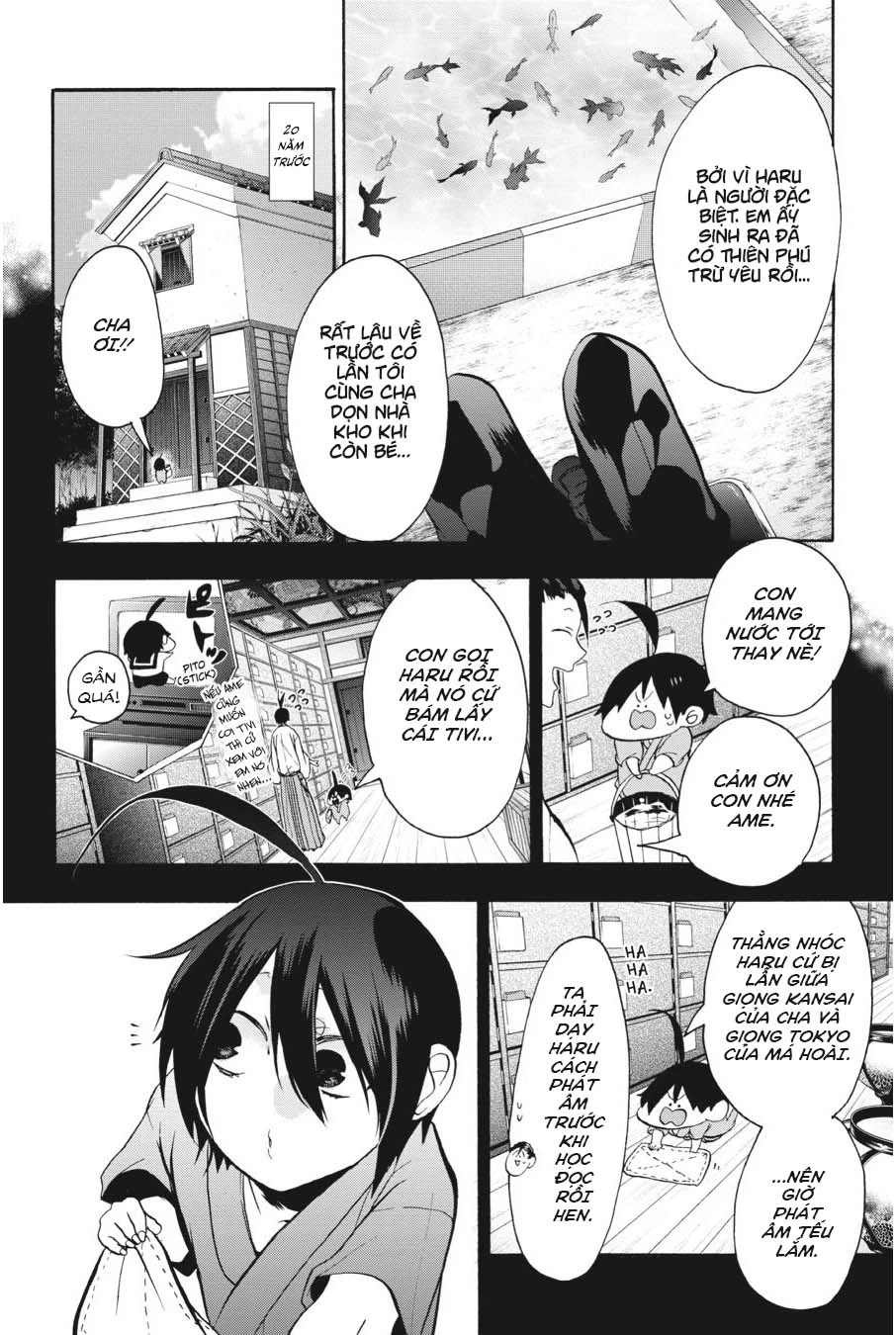 Youkai Gakkou No Sensei Hajimemashita! Chapter 9 - Trang 2