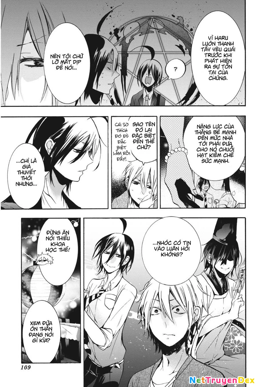 Youkai Gakkou No Sensei Hajimemashita! Chapter 9 - Trang 2