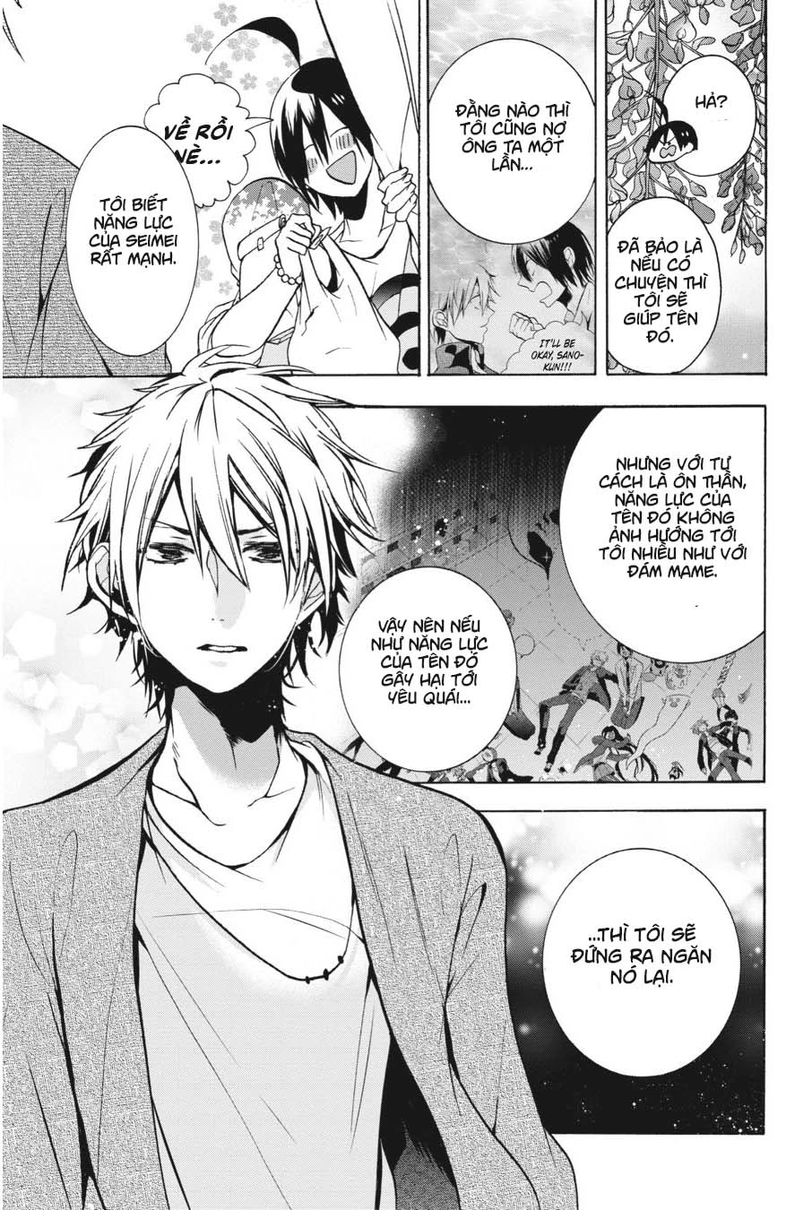 Youkai Gakkou No Sensei Hajimemashita! Chapter 9 - Trang 2