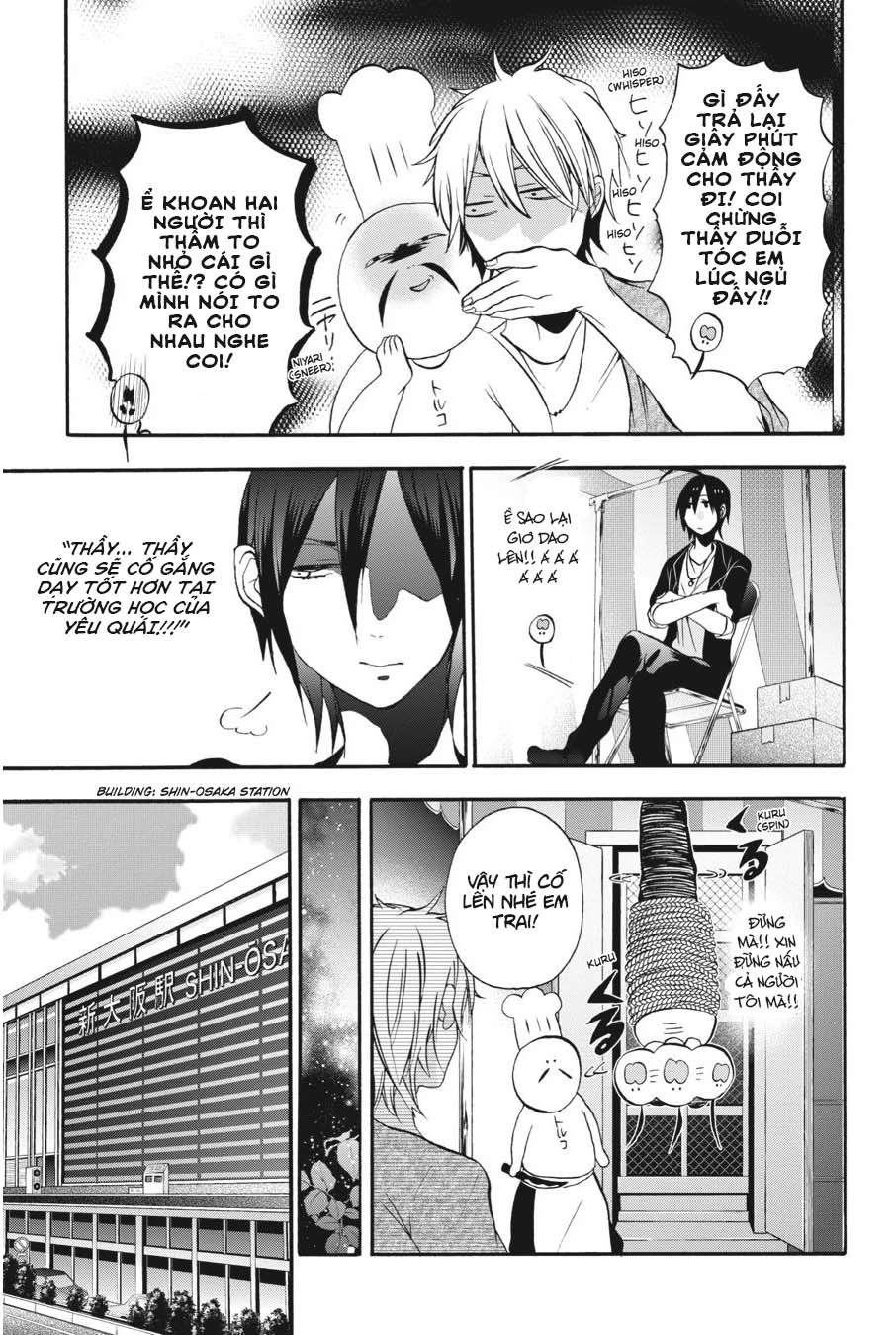 Youkai Gakkou No Sensei Hajimemashita! Chapter 9 - Trang 2