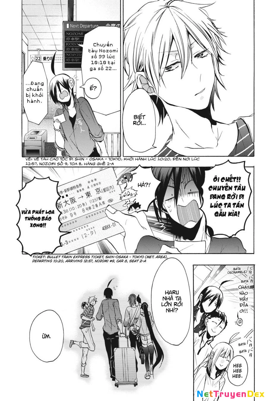 Youkai Gakkou No Sensei Hajimemashita! Chapter 9 - Trang 2