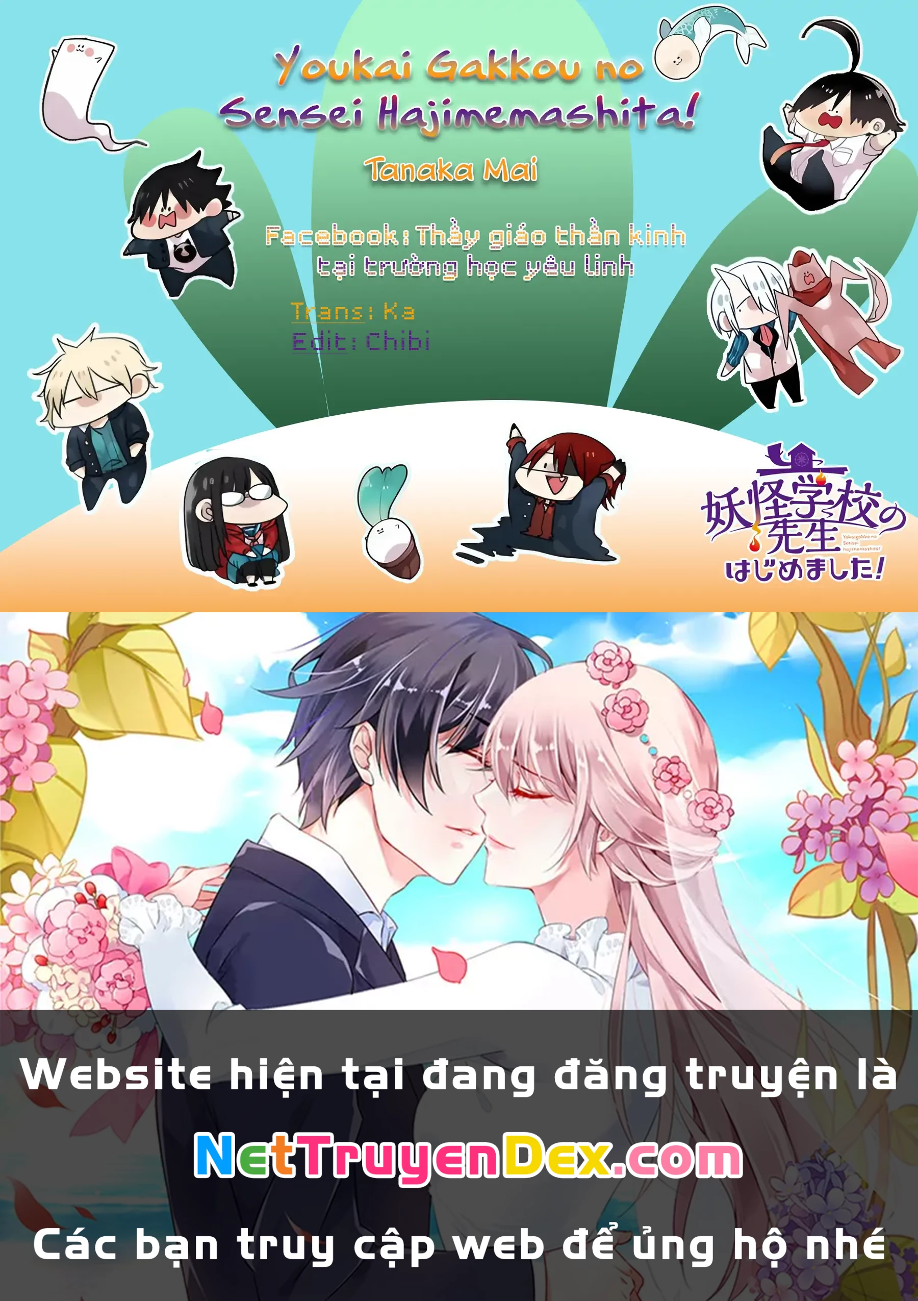 Youkai Gakkou No Sensei Hajimemashita! Chapter 9 - Trang 2