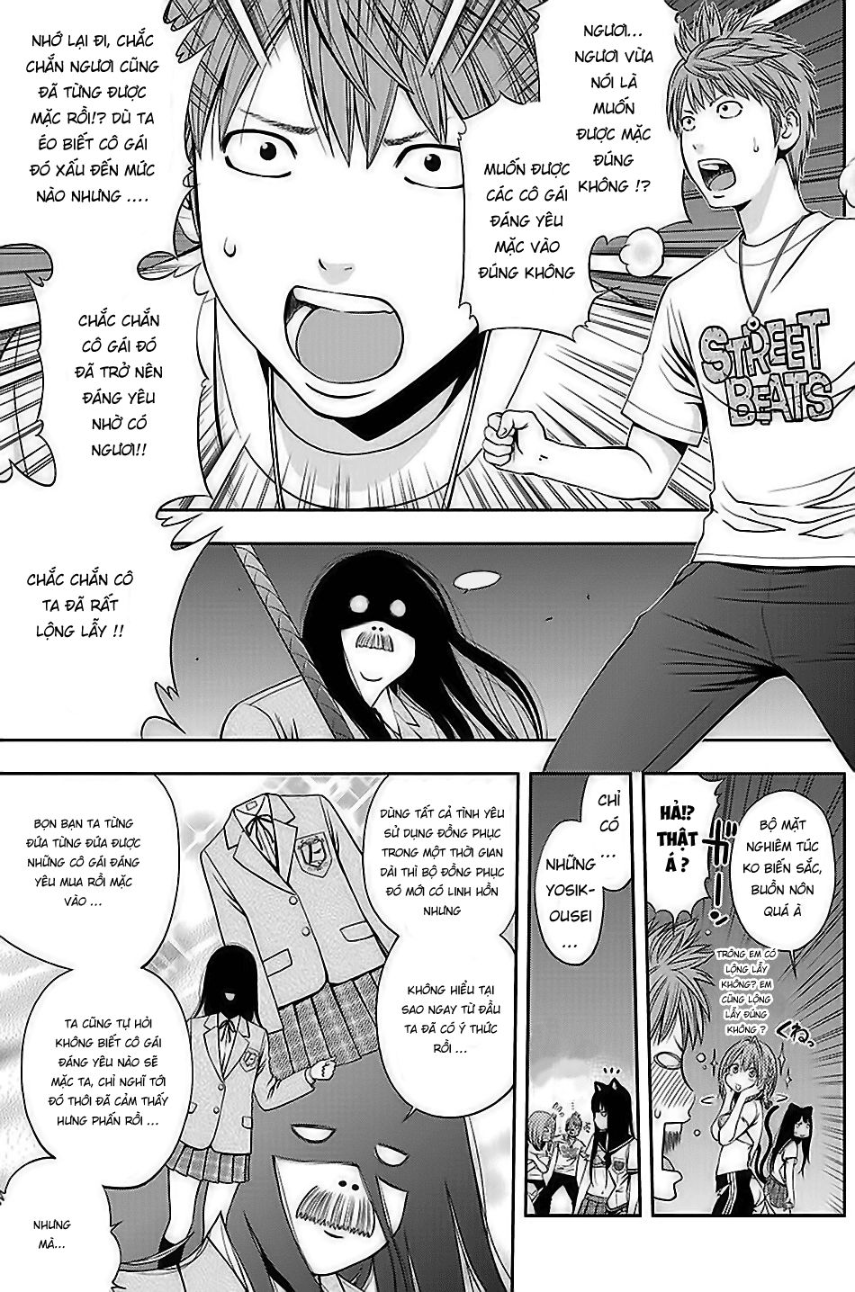 Youkai Shoujo – Monsuga Chapter 1 - Trang 2