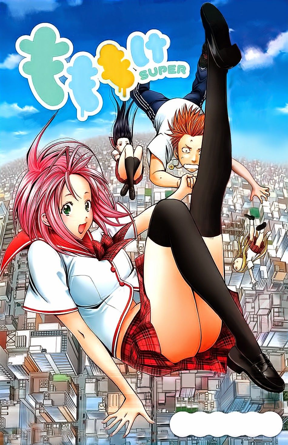 Youkai Shoujo – Monsuga Chapter 1 - Trang 2