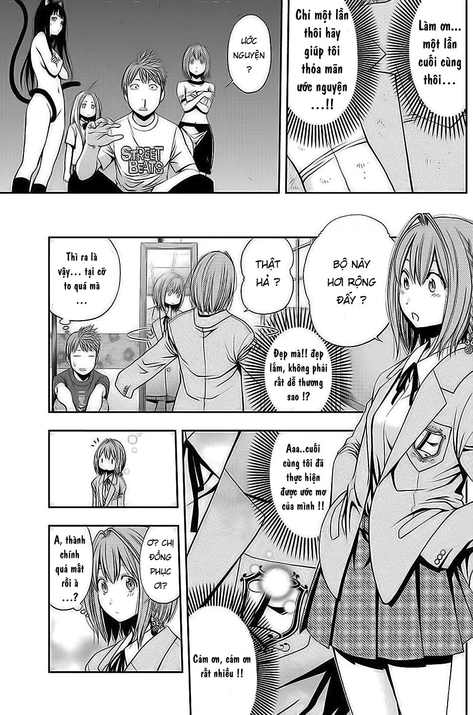 Youkai Shoujo – Monsuga Chapter 1 - Trang 2