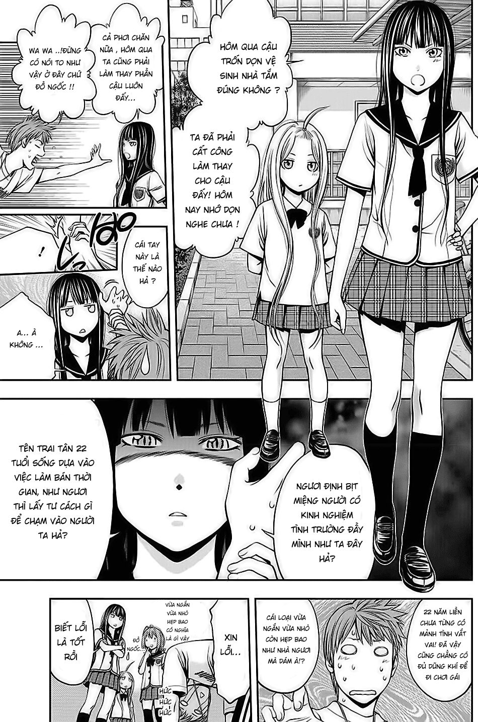 Youkai Shoujo – Monsuga Chapter 1 - Trang 2