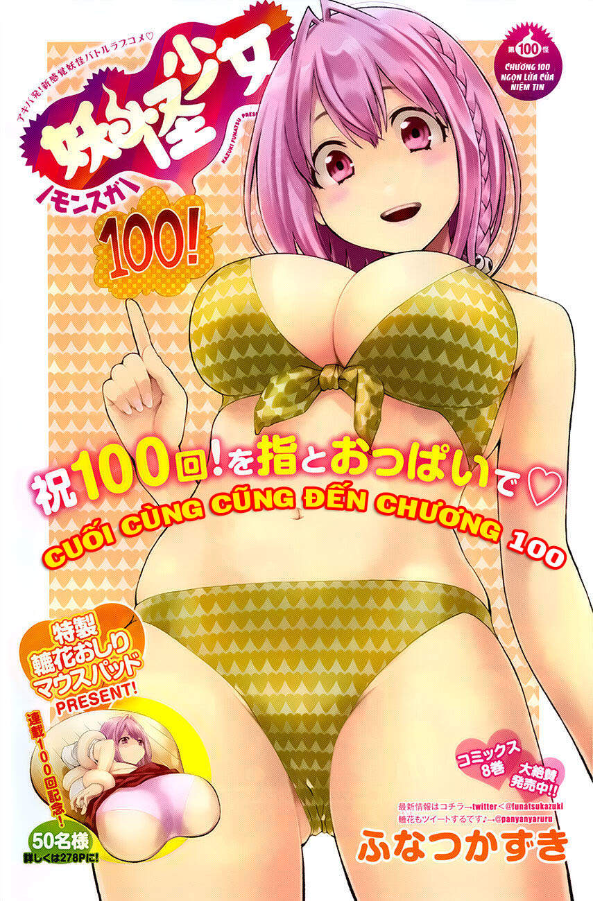 Youkai Shoujo – Monsuga Chapter 100 - Trang 2