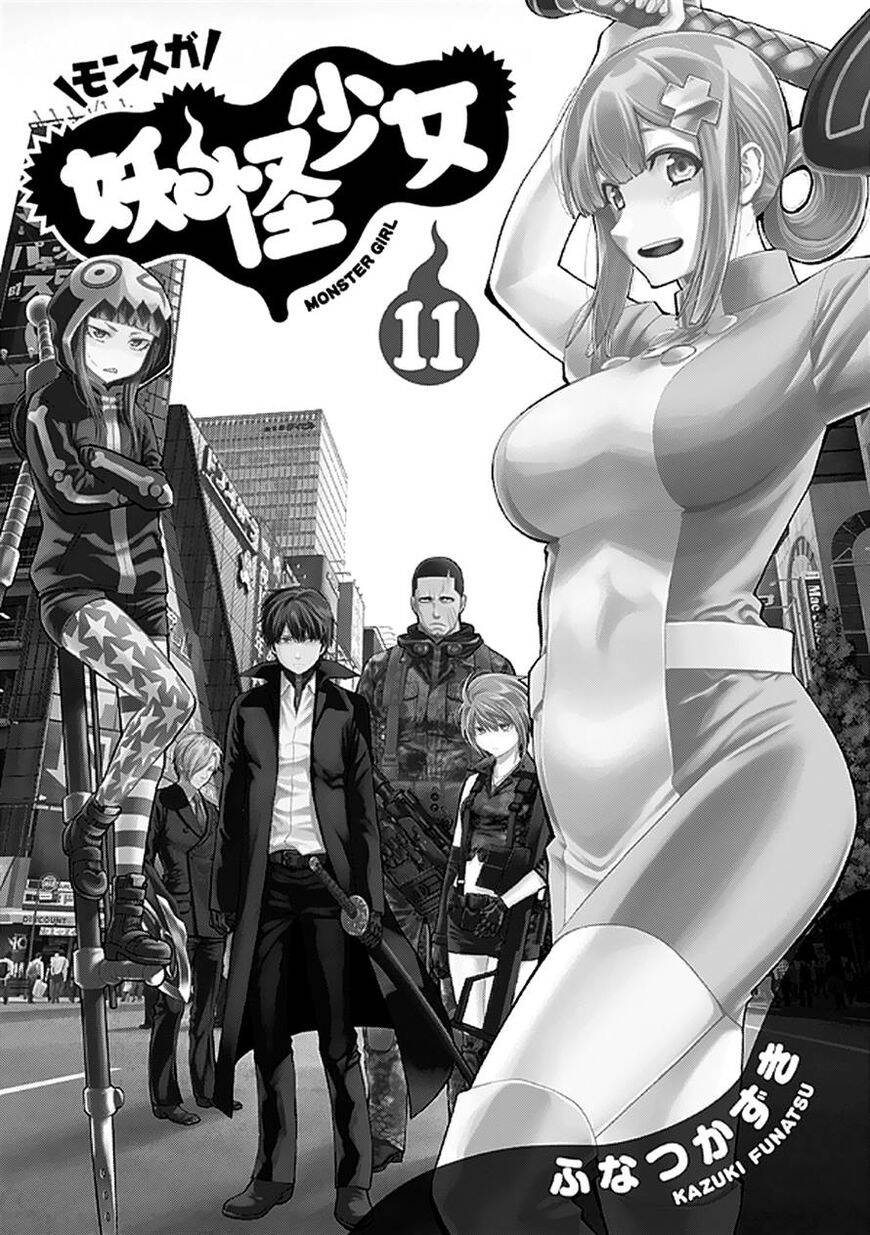Youkai Shoujo – Monsuga Chapter 102 - Trang 2
