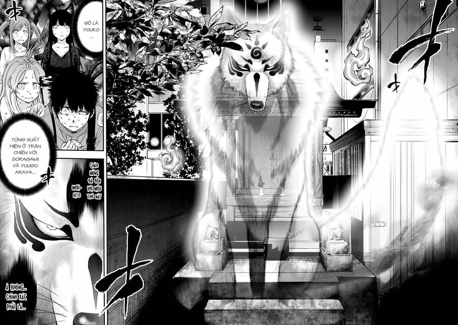 Youkai Shoujo – Monsuga Chapter 114 - Trang 2