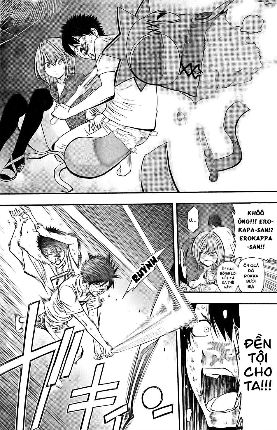 Youkai Shoujo – Monsuga Chapter 12 - Trang 2