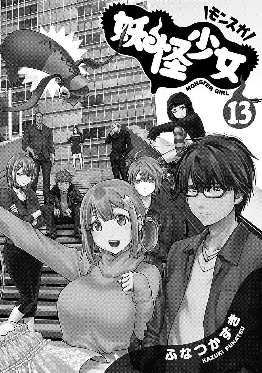 Youkai Shoujo – Monsuga Chapter 122 - Trang 2