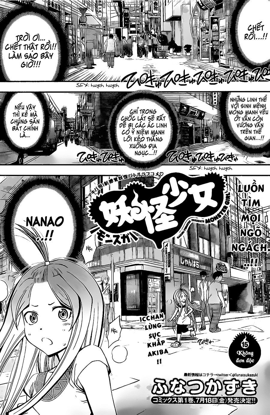 Youkai Shoujo – Monsuga Chapter 15 - Trang 2