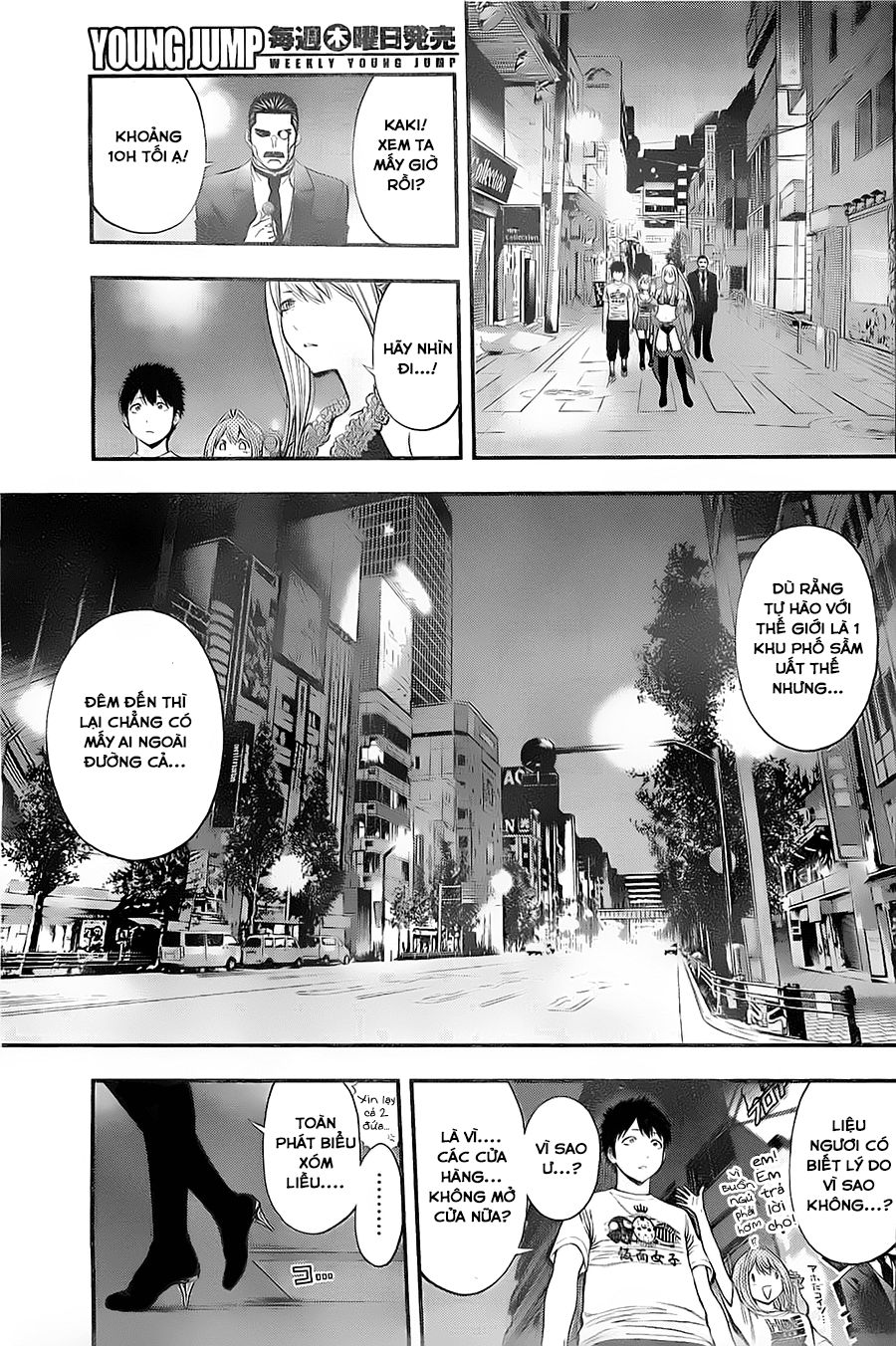 Youkai Shoujo – Monsuga Chapter 16 - Trang 2