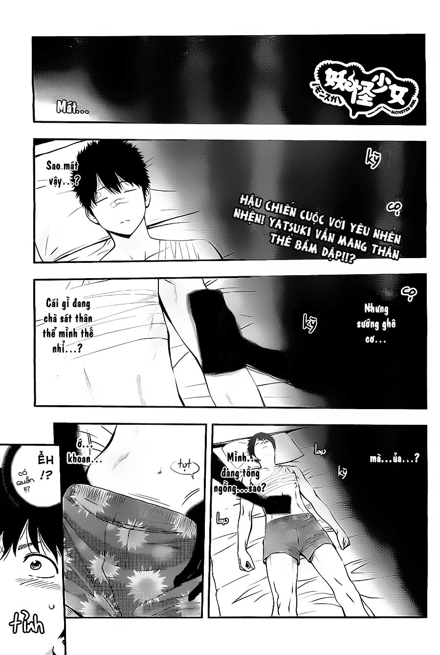 Youkai Shoujo – Monsuga Chapter 16 - Trang 2