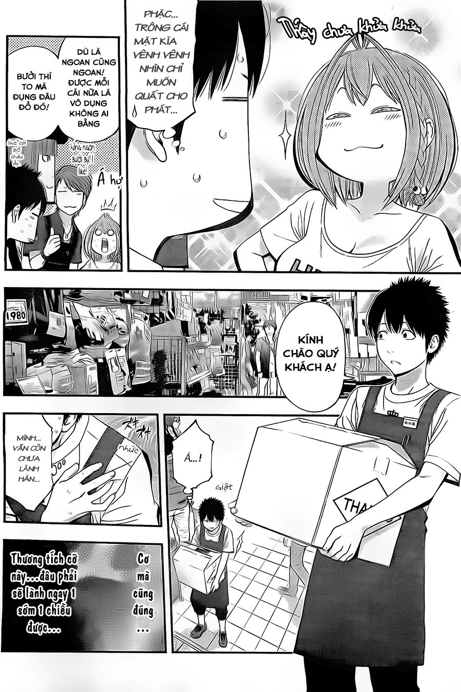 Youkai Shoujo – Monsuga Chapter 16 - Trang 2