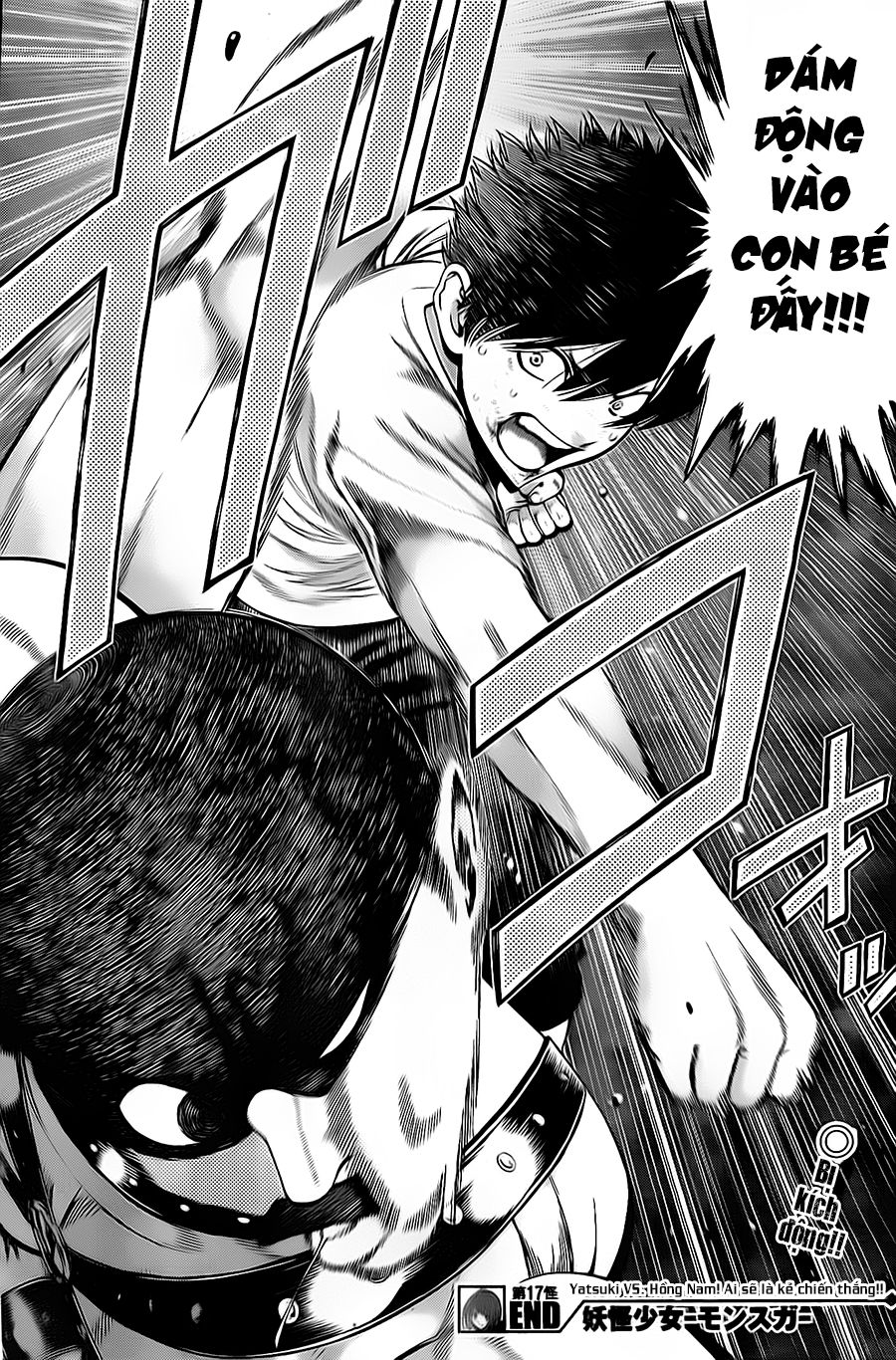 Youkai Shoujo – Monsuga Chapter 17 - Trang 2