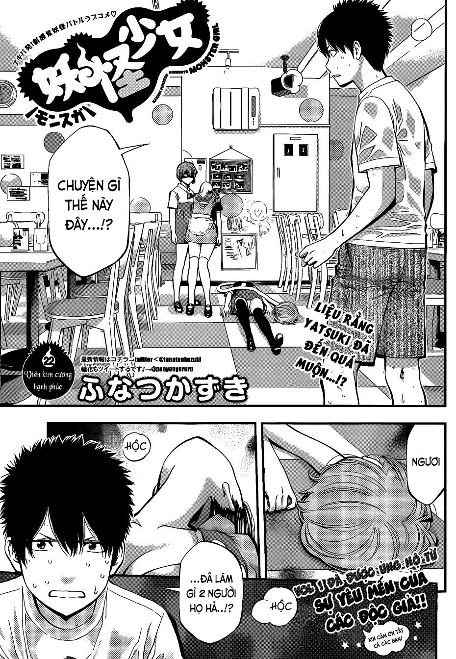 Youkai Shoujo – Monsuga Chapter 22 - Trang 2