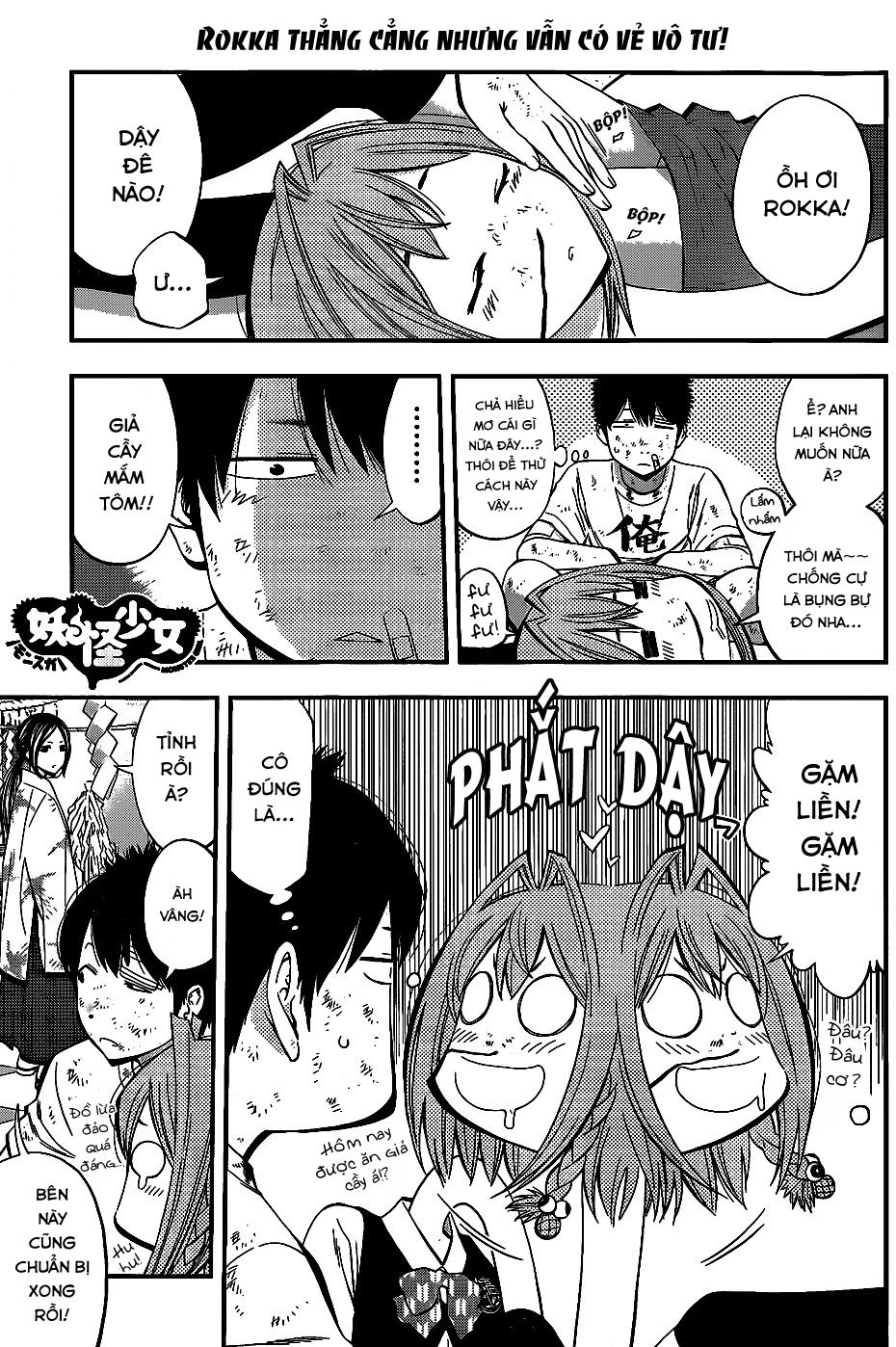 Youkai Shoujo – Monsuga Chapter 24 - Trang 2