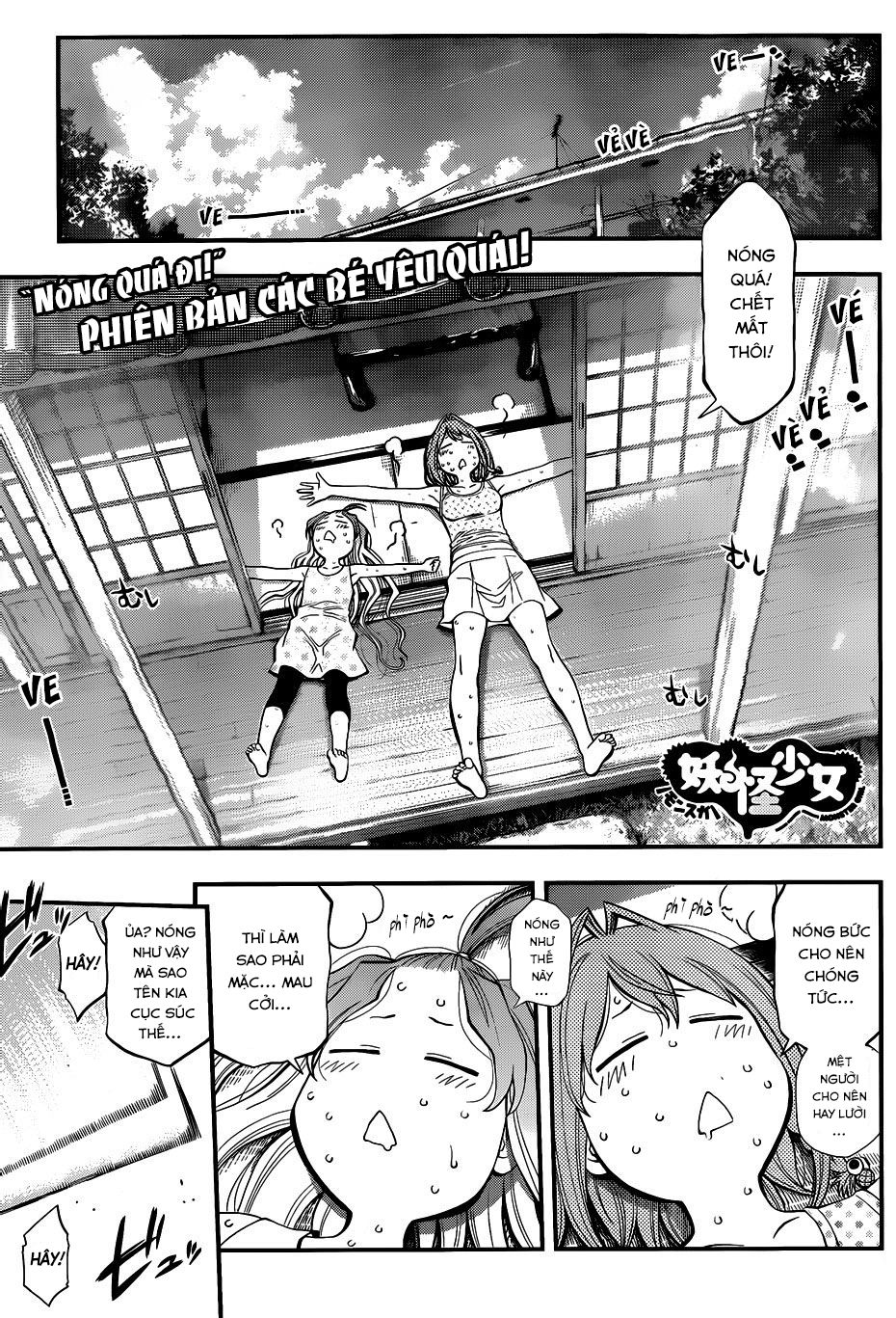 Youkai Shoujo – Monsuga Chapter 25 - Trang 2